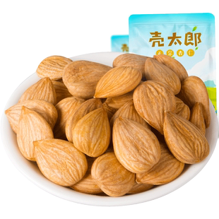 壳太郎_南杏仁500g新鲜货原味生熟甜承德杏仁坚果仁干果干货特产