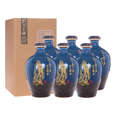 孔府家酒酿造整箱装500ml*6彩陶