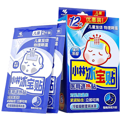日本小林退热贴冰宝贴