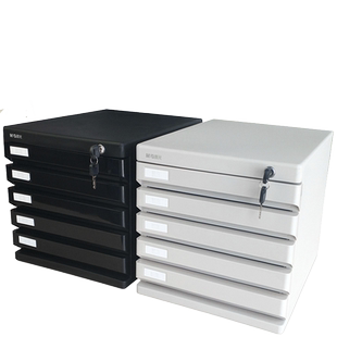 晨光桌面文件柜办公室带锁塑料加厚多层组合柜子资料柜抽屉式物架收纳盒储物A4文件夹小柜子分类档案柜办公用