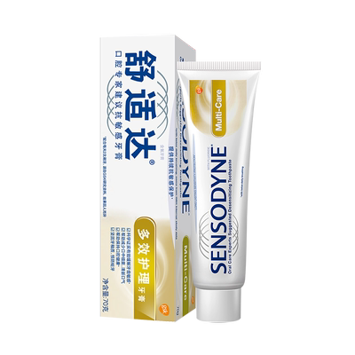 舒适达含氟抗敏感牙膏护釉修复