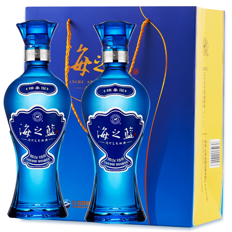 洋河蓝色经典 海之蓝52度375mL*2瓶 官方旗舰店 绵柔 白酒