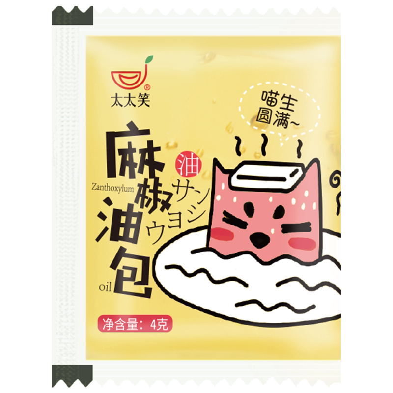 太太笑麻椒油小包装特麻