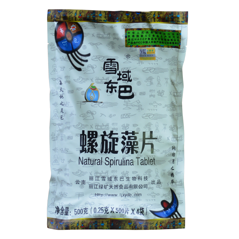 雪域東巴螺旋藻云南程海湖螺旋藻精片中老年人補(bǔ)品營(yíng)養(yǎng)