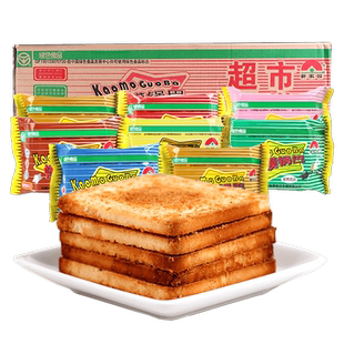 新家园烤馍片孜然椒盐烧烤味锅巴馒头片内蒙古特产膨化办公室零食