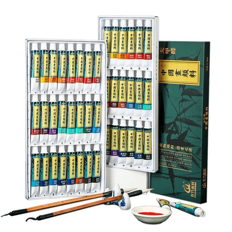 青竹中国画颜料初学者套装用品工具全套水墨画材料矿物质专业工笔画12色24色18色儿童小学生入门盒装藤黄钛白