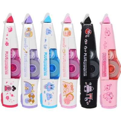 普乐士可爱少女进口实惠装修改带