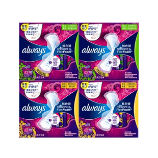 护舒宝液体卫生巾always幻彩进口超薄日用夜用组合官网旗舰姨妈巾