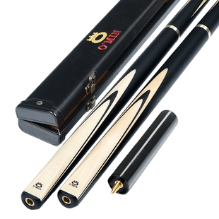 奥秘冰刃台球杆枪手小头黑8黑八球杆中式八球斯诺克九球杆桌球杆