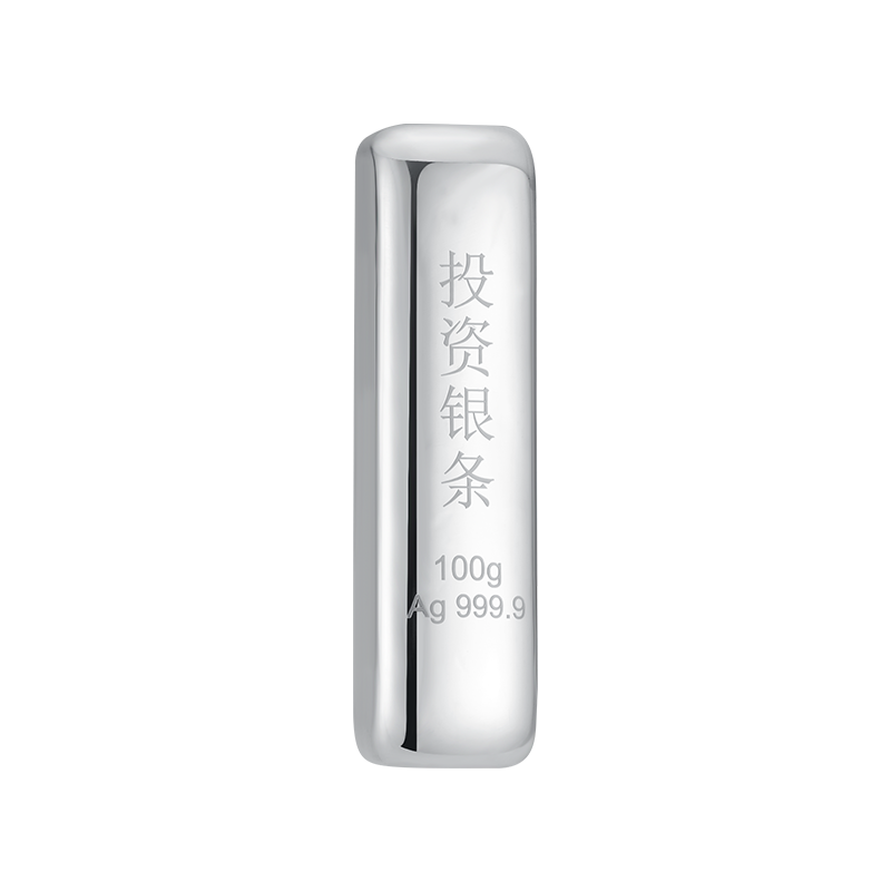 顺钦银楼9999纯银投资白银银条