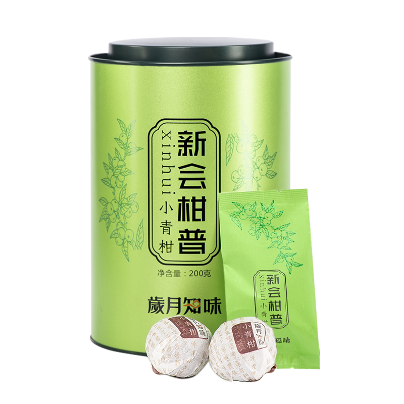岁月知味 新会小青柑普洱茶易武小青柑/大红柑