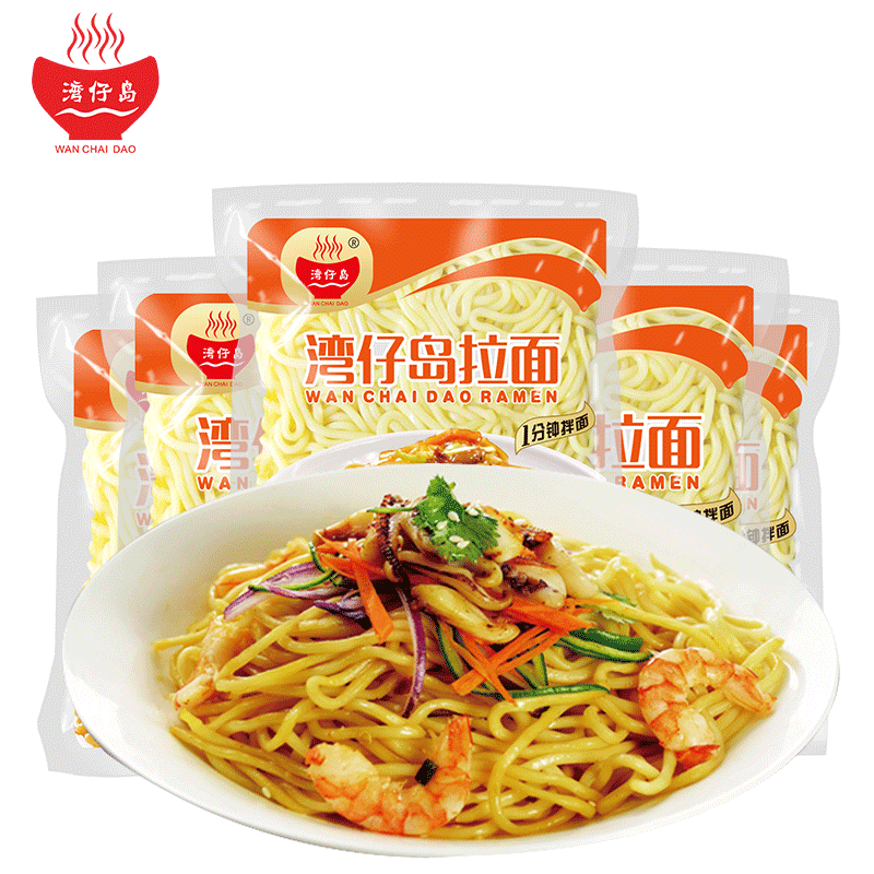 正宗整箱非油炸不带酱港式车仔面