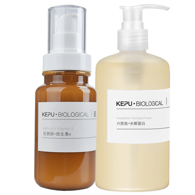 醇六胜原液尿酸保湿淡化细纹精华