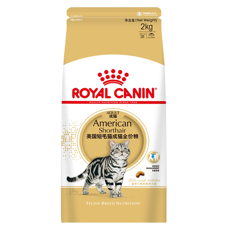 x姜露宠物皇家猫粮2kg美短猫咪