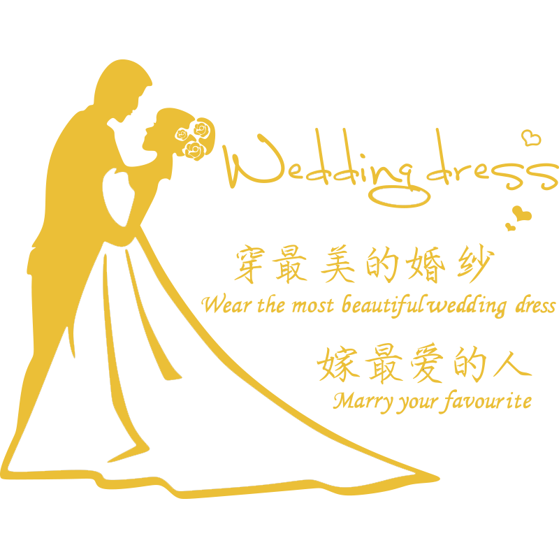 网红墙面装饰摄影楼橱窗结婚照