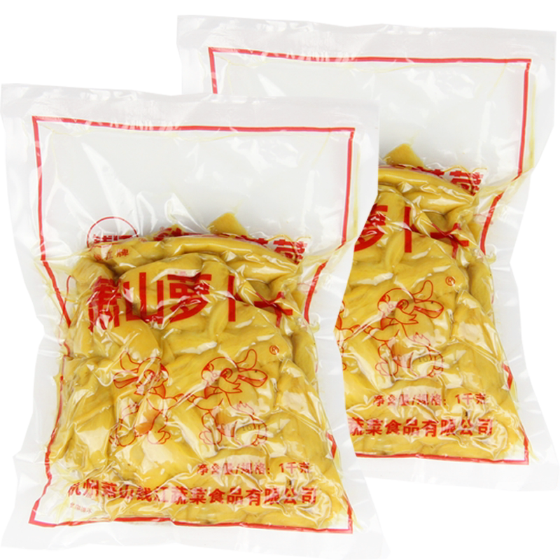 1000克*2袋特产包邮萧山萝卜干
