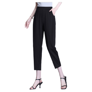 LT九分哈伦裤女2025春夏新款裤子女裤高腰宽松大码胖mm宽松萝卜裤