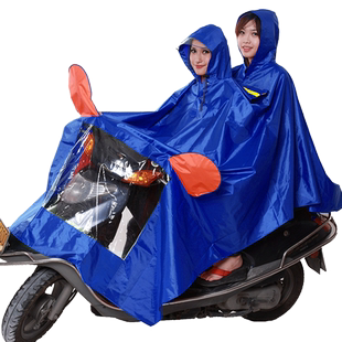 双人电动车雨衣电瓶车摩托车雨衣成人时尚韩国加大加厚牛津布雨披
