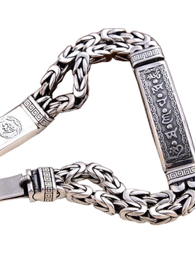 双排潮人复古泰银六字单身手链