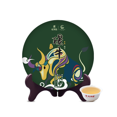 璟牛生肖纪念茶普洱茶生茶