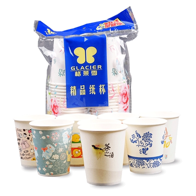 盎司245ml5000只加厚纸杯定做