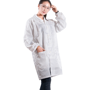 星工防静电大褂防尘工作服车间男女静电衣无尘洁净防护服透气电子