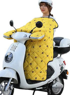 电动摩托车防晒罩夏季遮阳