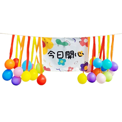 春游野餐布置气球背景彩色背景