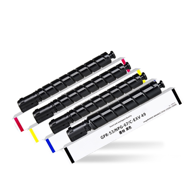 天威适用佳能C3020粉盒墨盒