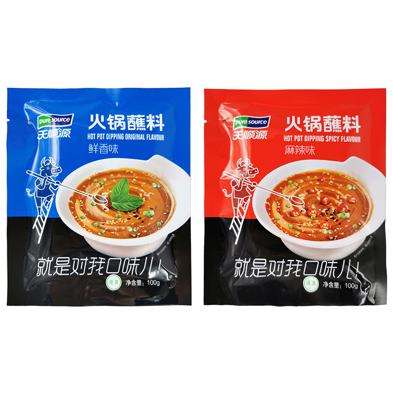 天顺源火锅蘸料原味麻辣100g花生芝麻酱拌面家用调味料