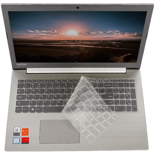 联想笔记本ideapad 15S电脑15潮7000全覆盖14S键盘保护720S贴膜14寸防尘310S罩5-15are06锐7000