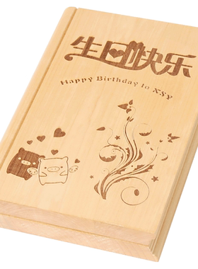 定制照片情书激光雕刻
