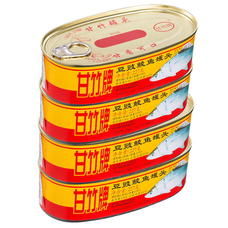 官方豆豉三种口味熟食肉鱼甘竹牌