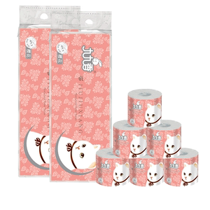 九九香原生木浆有芯圈10卷樱花5层加厚整提实惠家用装厕所可批