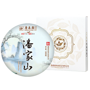 「潘家山」康来颜福鼎白茶2005年白牡丹老白茶茶叶陈年白茶饼300g