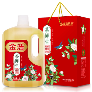 【高端礼盒】金浩茶鲜生有机鲜果鲜榨低温冷榨纯茶籽油5L送礼盒装
