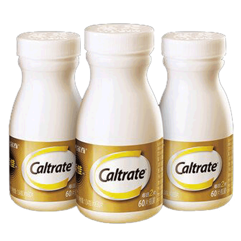 金钙尔奇碳酸钙d3钙片中老年人钙片100片200粒官方旗舰店官网正品