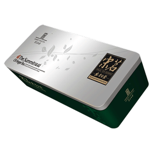 2025年新茶上市宋茗安吉白茶礼盒装明前特级99g送礼正宗茶叶