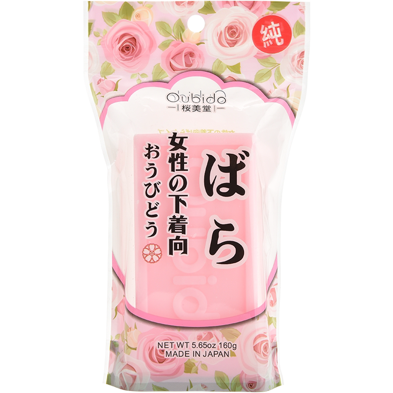 日本樱美堂内衣女士内裤皂专用