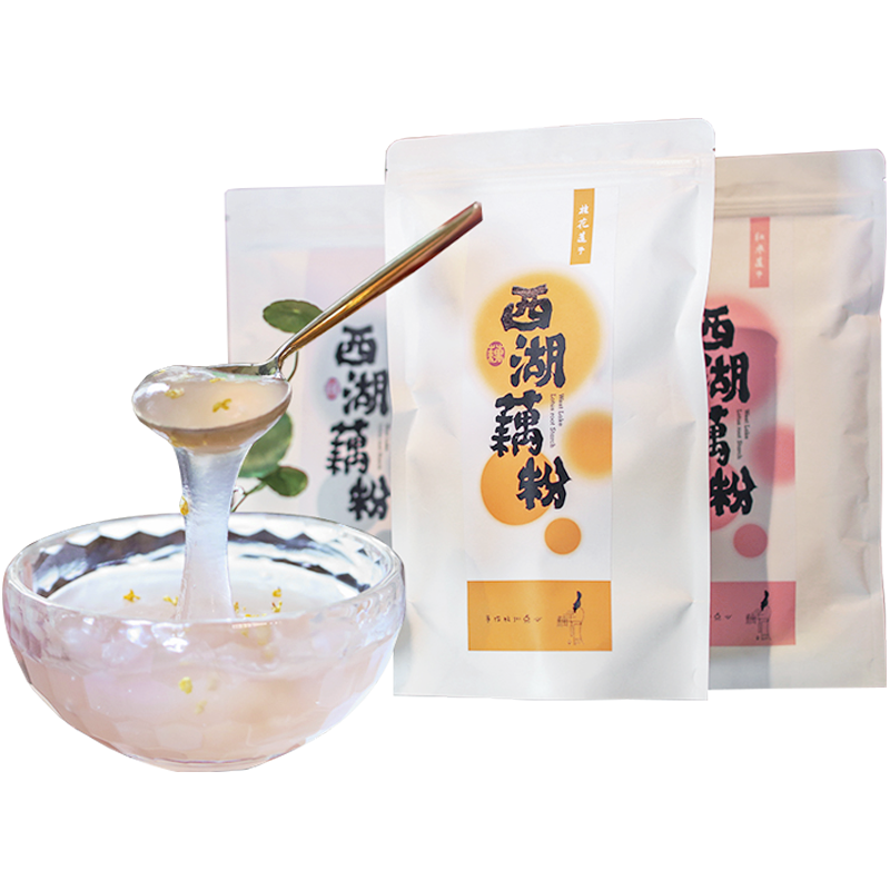 西湖藕粉羹正宗早餐小袋装养胃