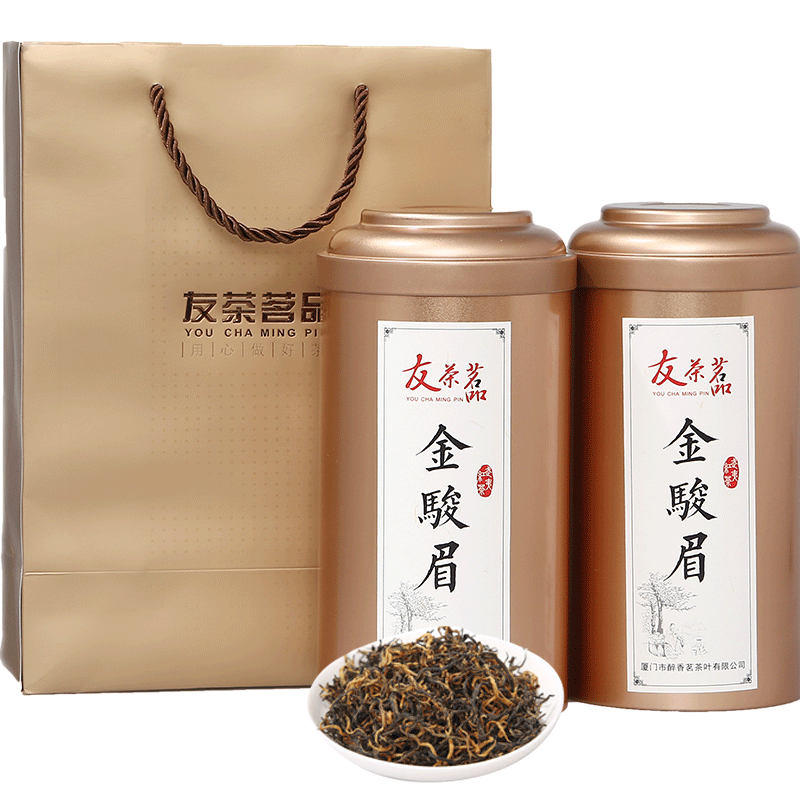 武夷山新茶特级红茶金骏眉茶叶浓金骏眉