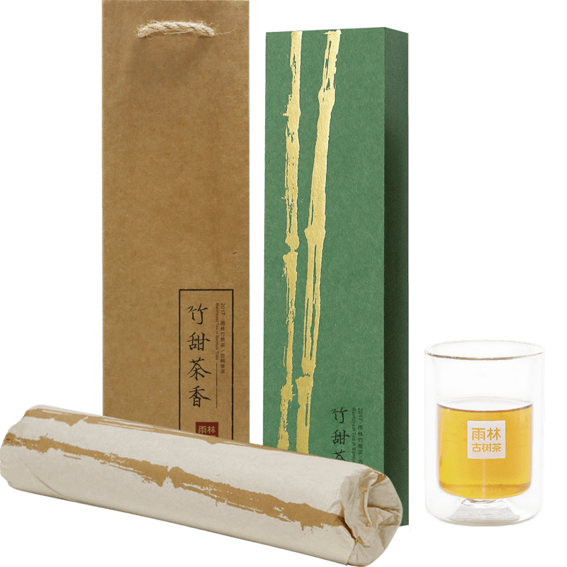 2017年古树茶竹甜茶香竹筒普洱茶