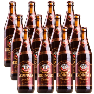 德国原装进口爱尔丁格ERDINGER24瓶装500ml小麦啤酒黑啤白啤组合