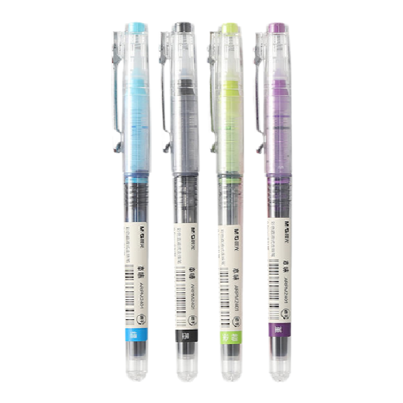晨光本味直液式走珠笔彩色中性笔2401速干大容量复古色彩笔0.5学生笔记手账用水笔简约五颜六色的彩笔黑红蓝