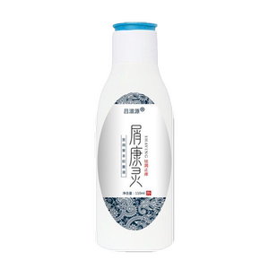 吕滋源屑康灵头皮屑克星去头屑头