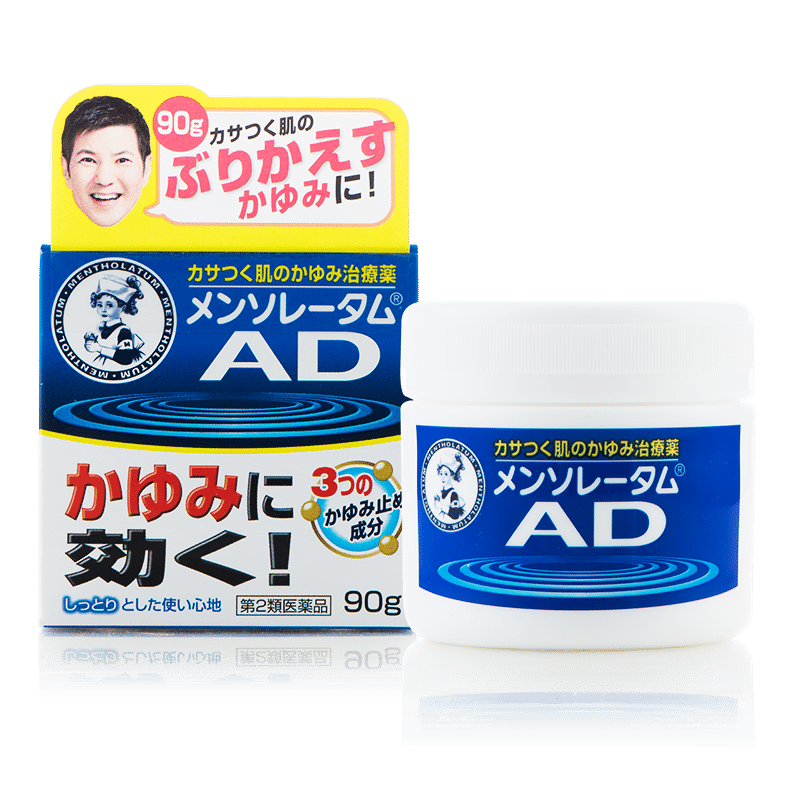 日本乐敦曼秀雷敦儿童AD安肤康蚊虫叮咬痱子止痒舒缓宝宝湿疹膏