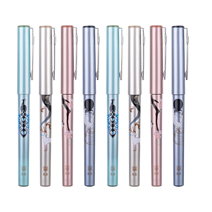 【颐和仙境】得力直液式走珠笔颐和园系列中性笔0.5全针管小清新黑笔水笔学生用直液笔前程似锦签字笔礼品