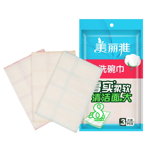 美丽雅洗碗布抹布厨房专用洗碗神器吸水刷碗巾百洁布易清洁油保洁