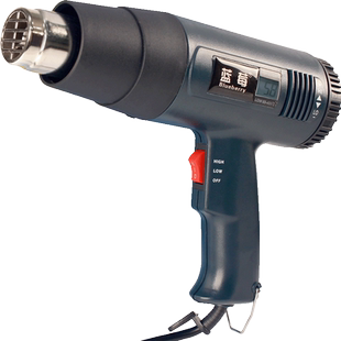 蓝莓POF热收缩膜热封枪工业塑料焊枪手持热风烘枪贴膜吹风枪收缩机热封筒焊接机汽车贴膜烤枪热风机包邮