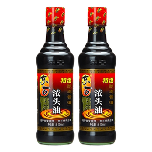 东古浓头油生抽410ml*2黄豆酿造头道原油蒸鱼豉油家用调味品酱油